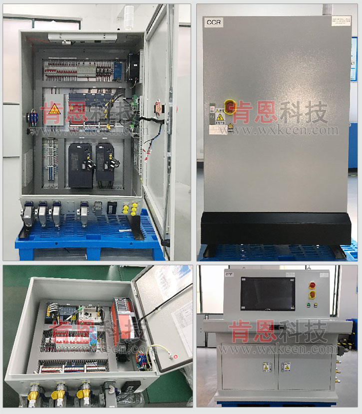 Car Coating Grinding Wuxi Electrical Cabinets Electrical Cabinets